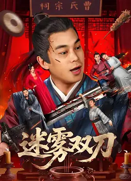 香港三级借妻艳史